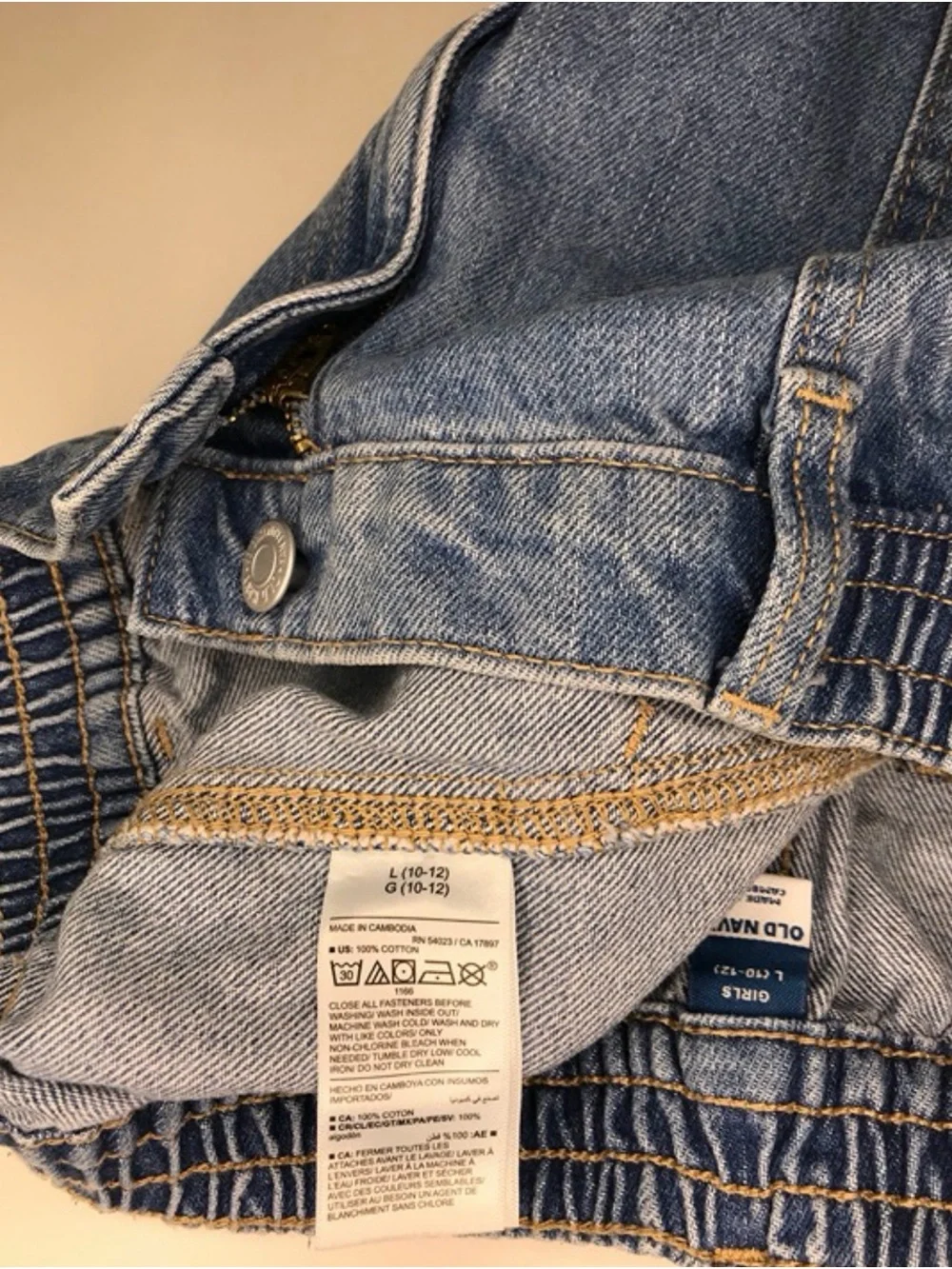 Old Navy Medium Blue Elastic-Waist Denim Shorts